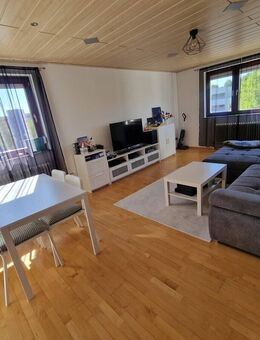 Sehr gut ausgestatte 3-Zimmer-ETW + TG-Stellplatz + Bezugsfrei ab 11/25 + Modernisierte Wohnanlage - Bayreuth
