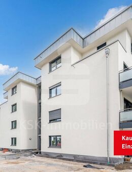 Aggerpark - In der Natur zuhause! - Overath