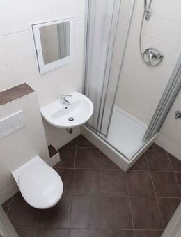 Moderne Dreiraumwohnung mit Balkon, gute Verkehrsanbindung, beste Einkaufsmöglichkeiten - Leipzig