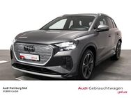 Audi Q4, quattro LM20, Jahr 2021 - Hamburg