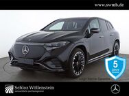 Mercedes EQS, 500 AMG Digital Light Hyperscreen, Jahr 2022 - Freiberg