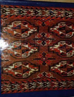 Mittelasien Brentjes Kunst des Islam - Berlin Marzahn-Hellersdorf
