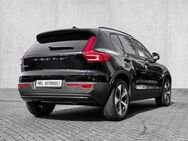 Volvo XC40 Plus Dark 2WD B3 EU6d digitales Cockpit Memory Sitze Soundsystem HarmanKardon LED - Aachen