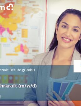 Honorarlehrkraft (m/w/d) - Neckarsulm