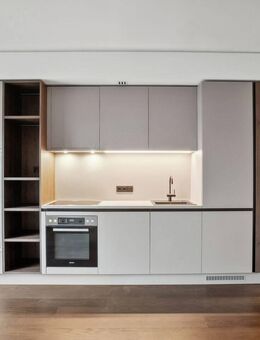 Ihr urbaner Wohntraum im ElevenDecks: 1-Zimmer-Apartments mit Designfaktor - Hamburg