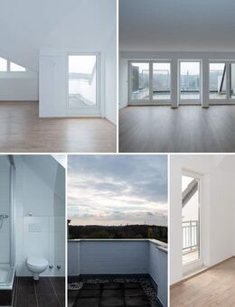 Das Haus im Haus! lichtdurchflutetes Penthouse mit Domblick - Köln