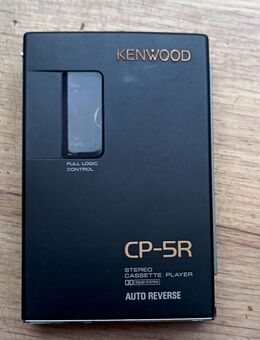 SEHR SELTENES KASSETTEN RECORDER 1982) 45€ - Essen