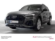 Audi Q5, 45 TFSI qu 2xS LINE, Jahr 2024 - Hamburg