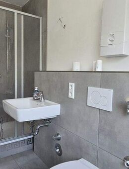 SANIERTE 3-RAUM-WOHNUNG MIT BALKON - EINFACH WOHLFÜHLEN! - Remscheid