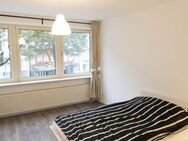 Private Room in Stadtmitte, Dusseldorf - Düsseldorf