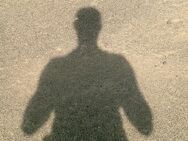 Ich, no war no pain strong love, searching 4 everlasting....find me if ya can - Lörrach