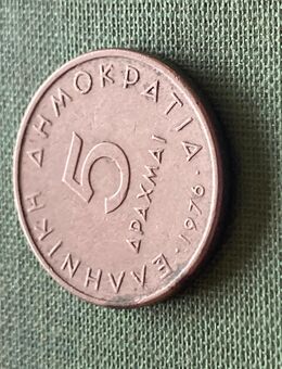 Münze Münzen Umlaufmünze Griechenland 5 Drachmen 1976 - Alzey
