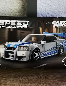 Lego speed Fast and furious nissan skyline - Naunhof