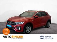 VW T-Roc, 2.0 TSI R-Line, Jahr 2024 - Marktoberdorf