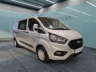 Ford Transit Custom, 300 L2 Trend, Jahr 2020 - München