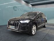 Audi Q7, 55 TFSI Q S LINE LM21, Jahr 2023 - München