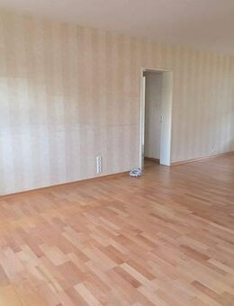 Ihre Erdgeschosswohnung mit Balkon und Terrasse! - Bonn