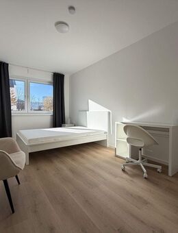 Renovierte 3-Zimmer Wohnung - WG-geeignet! - München