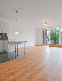 Exklusive Designwohnung im Wohnkarree Witthausbusch - Stil, Ruhe & Klasse in Bestlage von Mülheim - Mülheim (Ruhr)