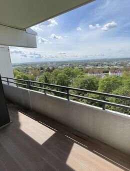 Attraktive Kapitalanlage mit Potenzial zur Eigennutzung - 3ZKB mit Panoramablick! - Wiesbaden