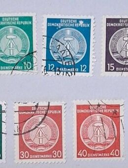 DDR 1954 Dienstmarken Zirkel rechts komplett gestempelt - Görlitz