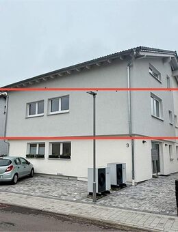 Neubauwohnung mit hochwertiger Austattung in bester Lage von 74831 Gundelsheim! - Gundelsheim (Baden-Württemberg)