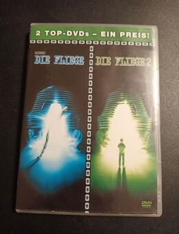 Die Fliege / Die Fliege 2 (2DVDs - FSK18) (Jeff Goldblum) - Essen