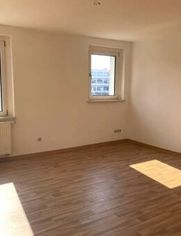 Wohnen Am Karpfenteich - Sanierte Wohnung in ruhiger Lage - Oschersleben (Bode)