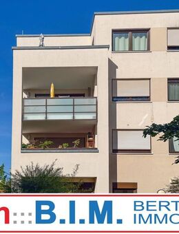 Erstklassige ruhige Wohnlage | Hochwertig. Modern. Fast wie neu | Sehr niedrige Betriebskosten - München