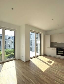 PANDION ALBERTUSSEE! Exklusive 2-Zimmer-Wohnung inkl. EBK - Düsseldorf