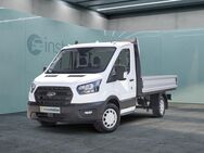 Ford Transit, 2.0 350L2 EK Pritsche EcoBlue Trend Auto, Jahr 2024 - München