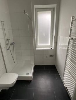 2-Zimmer Wohnung in Dortmund Bövinghausen - Dortmund