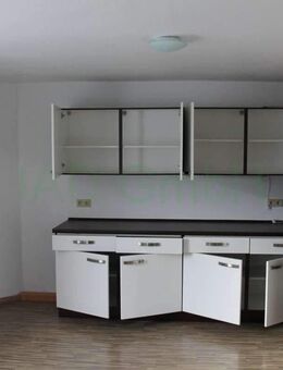 Ruhig gelegenes Mehrfamilien Reihenhaus bei Bautzen zum fertigen Ausbau - Großdubrau