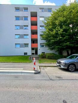 Stadtnahes Wohnen im Grünen - 3,5 Zimmerwohnung in Ludwigsburg-Schlösslesfeld - Ludwigsburg