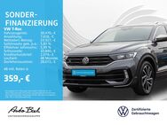 VW T-Roc, 2.0 TSI R ückfahrkamera, Jahr 2022 - Bad Homburg (Höhe)