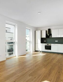 Ihr Refugium im Grünen: Die exklusiven Halske Gärten - Berlin