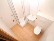 Singlewohnung am Naherholungsgebiet Schönau - Leipzig