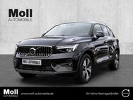 Volvo XC40, T4, Jahr 2023 - Aachen