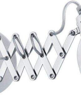 Reality Leuchten Wandleuchte SCISSOR, ohne Leuchtmittel