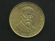 Medaille Adam Josef Racke 1827-1913 Bingen am Rhein 125 Jahre Sammlermünze - Borken