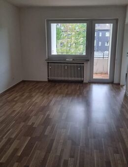 Gemütliche 2-Zimmer-Wohnung für den Single *WBS erforderlich* - Gelsenkirchen