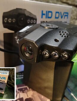 Überwachungskamera mit DVR und Bildschirm (HD) NEU ! - Frankfurt (Main) Altstadt