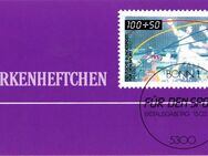 BRD: MiNr. DSH-MH 13 a (MiNr. 1449), 00.00.1990, Markenheftchen der Stiftung Deutsche Sporthilfe "Sport: Handball", postfrisch - Brandenburg (Havel)