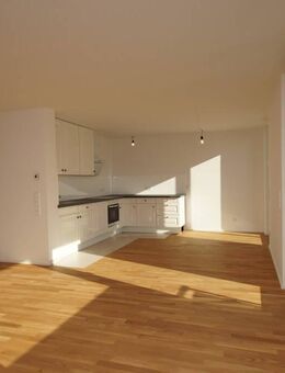 *PETS ALLOWED* 3 -Room, 2-Bed, 2-Bath, with fenced in yard and underground parking - 10 min to Clay - Wiesbaden