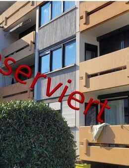 Provisionsfrei! Helle 2-Zimmer-Wohnung mit Balkon, EBK, Keller, TG-Stellplatz, in Mainz-Kostheim - Wiesbaden