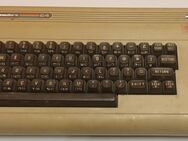 Commodore C64 für Sammler, Bastler und Retro-Liebhaber – ein Stück Heimcomputer-Geschichte! - Weinstadt