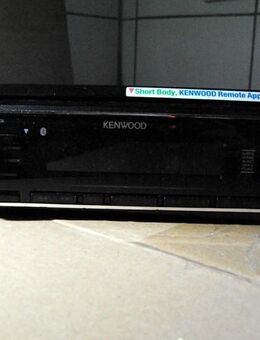 KENWOOD Digital Receiver KMM-BT204 - Leverkusen