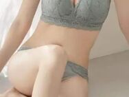 😜 ASIA Lala (28) ♥️💋 Sexy 💋 NEU in NORDERSTEDT 💋 Ich bin 24h/Tag verfügbar!! - Norderstedt