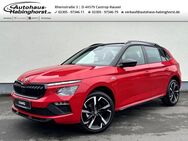 Skoda Kamiq, 1.5 TSI Monte Carlo 18, Jahr 2024 - Castrop-Rauxel