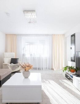 Zentral wohnen, gemütlich leben - ein Zuhause zum Wohlfühlen - Singen (Hohentwiel)